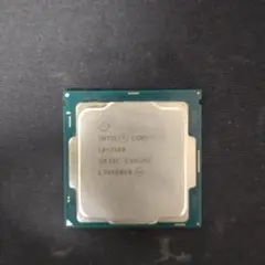 Intel Core i3-7100 CPU 3.90GHz