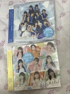 夏のイナズマ/ガオガオガオ　ロージークロニクル
