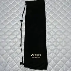 YONEX ラケットケース