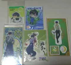 潔世一　アクリルスタンド　セット