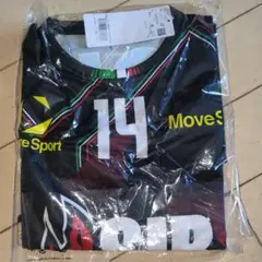 Item thumbnail for item a546f8fe-bb1a-4cad-8121-7843ed61ebc8