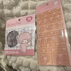 Item thumbnail for item fc8478ec-ef40-41cd-afaa-a7b858715775