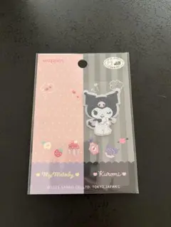 クロミ　ワッペン