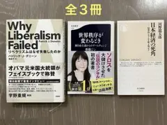 Item thumbnail for item a0359672-eed5-4546-85e5-f736563a6d9f