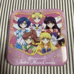 セーラムーンコスモス　空き缶