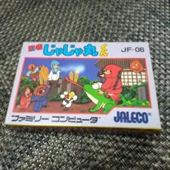 ファミコン 忍者 じゃじゃ丸くん　JF-06