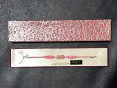 Item thumbnail for item 47648707-92a8-4079-9eff-20696b2dd226