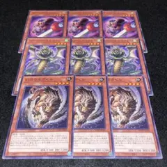 遊戯王 ミラーソードナイト コーンフィールドコアトル 幻爪の獣ガゼル
