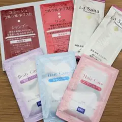 ラサーナ コラージュフルフル サンプル