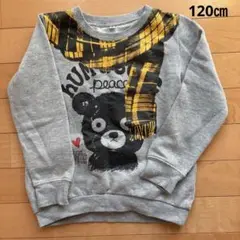 Item thumbnail for item 6ead8eb2-9d6e-4ca9-9cc3-d67c65b91719