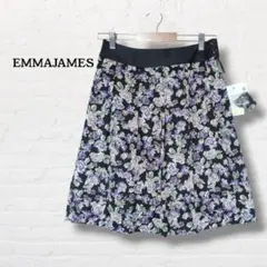 タグ付き未使用品☆EMMAJAMES☆ひざ丈スカート 花柄【ウエスト67】日本製