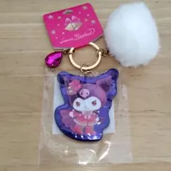 サンリオピューロランド クロミ チャーム キーホルダー