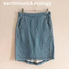 earthmusic&ecology　デニムスカート　F　アース