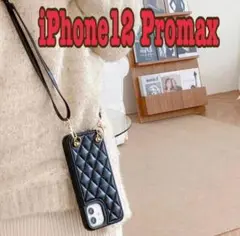 スマホホルダー　携帯ホルダー　iPhone iPhone12promax