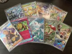 【値下げ】楽園ドラゴーナ SRカキツバタ等9枚セット