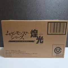 Item thumbnail for item c9ce58cd-a5ed-4b5c-9c5f-f7b81f21111b
