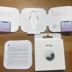 Apple AirTag 空箱