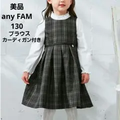 Item thumbnail for item f09aeaec-50e7-47a5-a523-21c03a7a72bd