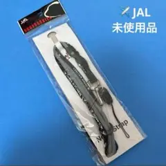JAL 日本航空　ネックストラップ　未使用品