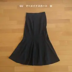 美品　GU　マーメイドスカート　ブラック　М