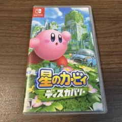 美品 星のカービィ ディスカバリー Nintendo Switch用ソフト