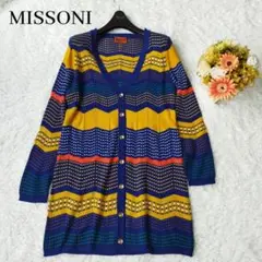 MISSONI オレンジタグ ニット カーディガン ロング 総柄 マルチカラー