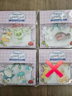 ポケモン アクリルキーホルダー 4個セット