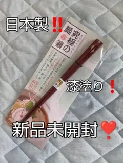 Item thumbnail for item a80331b1-9ab8-4645-ada1-091920cd1051