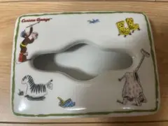 激レア！おさるのジョージ ポケットティッシュケース　NARUMI陶器製