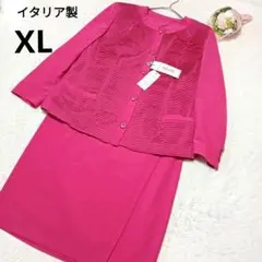 イタリア製 ノーカラージャケット 膝丈タイトスカート ピンク レトロ/XL