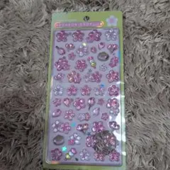 Item thumbnail for item 6bdfe4ef-325b-497c-8783-a13d9d49732e