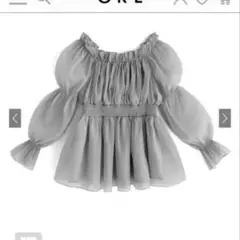 Item thumbnail for item d1b7fd6a-3a49-41dc-97c2-c21441686e68