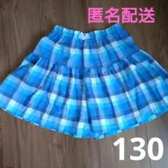 130キュロット　薄手　フレアパンツ