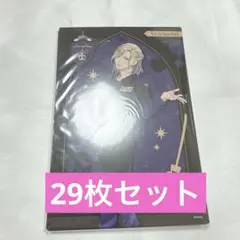 ツイステ ヴィル ポストカード