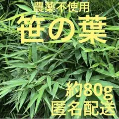 Item thumbnail for item 4a296e5f-4237-498c-bc81-abd93bfd3e9e