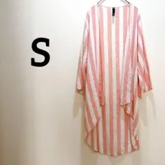 Item thumbnail for item 48b70d0f-a9cf-4b88-b35a-5da17e7a13d1