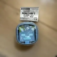 マインクラフト　ガチャ
