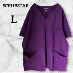 送料込❤SCRUBSTAR 【L】パープル Vネック シャツ 男女兼用 無地