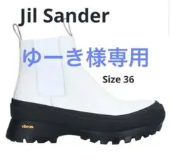 jil sander ジルサンダー ヴィブラムソール白レザーブーツ