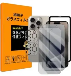 Item thumbnail for item bb48b497-2e36-4665-bb93-b59e8d4c465a