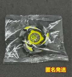 ヘルズブレイブJ ブレード単品 ②
