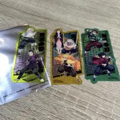 鬼滅の刃 無限城編 入場特典 第3弾 3種類セット