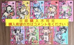 Item thumbnail for item 5613c501-fa0e-447d-a101-3e8542631595