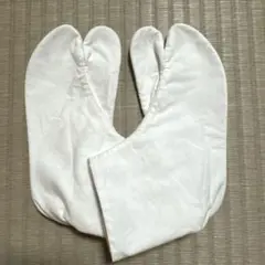 足袋　17cm ４枚こはぜ