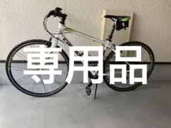 キャノンデール クイック ジャンク品