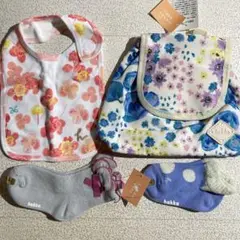 hakka baby　ハッカベビー　リュック　スタイ　靴下　まとめ