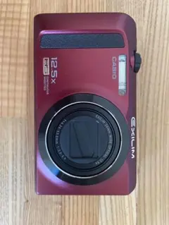 Item thumbnail for item 80f7e3fd-43f1-4574-8b5c-fd05e83d447b