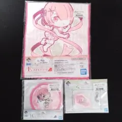 一番くじ Re:ゼロ　F・G・H賞　ラム３点セット