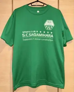 S.C.相模原 サポーター Tシャツ 12