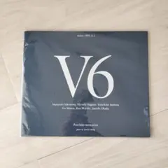 V6解散記念品　 小皿　豆皿セット2021年未使用！ V6解散記念品 豆皿セット